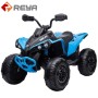 High Quality Kids Car Children Toy Baby Vehicle Electric Kids 12v Battery Four wheel Ride On Car