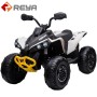 High Quality Kids car Children toy baby Vehicle Electric Kids 12v Battery four - wheel ride on car