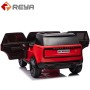 High Quality Ride on Cars For Kids 12v Electric Ride On Toy Car Kids Battery Car To Drive