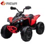 High Quality Kids car Children toy baby Vehicle Electric Kids 12v Battery four - wheel ride on car