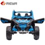 Haute qualité 12V Battery Newest low price BATTERY OPERATED Child TOY CAR Kids Ride on Electric Car