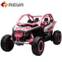 Haute qualité 12V Battery Newest low price BATTERY OPERATED Child TOY CAR Kids Ride on Electric Car