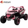 High Quality 12v Battery Newest Low Price Battery Operated Child Toy Car Kids Ride On Electric Car