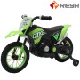 Children's electric scooters, motorcycles, charging tricycles, early education toys, children's strollers Children's electric scooters, motorcycles, charging tricycles, early education toys, children's strollers