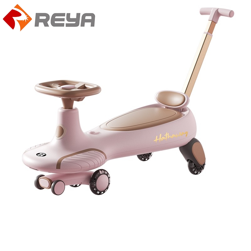 NN072Children's Swinging Car NN072Children's Swinging Car