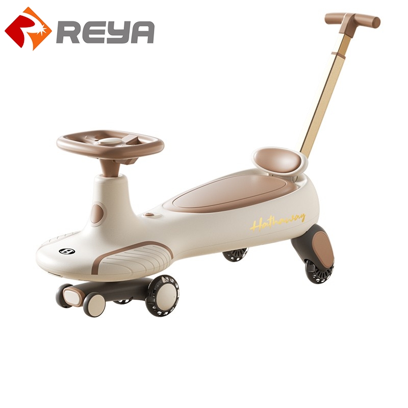 NN072Children's Swinging Car NN072Children's Swinging Car