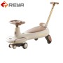 NN072Children's Swinging Car NN072Children's Swinging Car