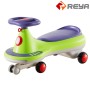 NN070 Children's Swinging Car NN070 Children's Swinging Car