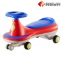 NN070 Children's Swinging Car NN070 Children's Swinging Car