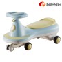 NN070 Children's Swinging Car NN070 Children's Swinging Car