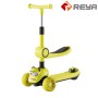  HX430Children's sliding car