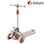  HX420Children's sliding car
