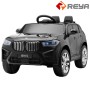 EV441 Children's electric vehicles EV441 Children's electric vehicles