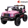 EV454 Children electric car EV454 Children electric car