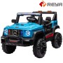EV454 Children electric car EV454 Children electric car