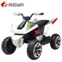 EV443 Children's electric vehicles EV443 Children's electric vehicles