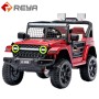 EV444 Children's electric vehicles EV444 Children's electric vehicles
