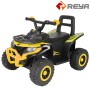 EV457 Children electric car EV457 Children electric car