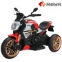 MT185Children's motorcycle MT185Children's motorcycle