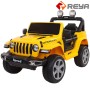 EV466 Children electric car EV466 Children electric car
