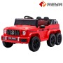 EV460 Children electric car EV460 Children electric car