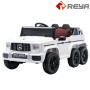 EV460 Children electric car EV460 Children electric car