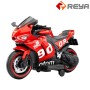 MT208 دراجة نارية للأطفال