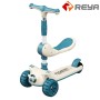 HX460Children's sliding car HX460Children's sliding car
