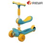 HX460Children's sliding car HX460Children's sliding car
