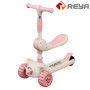 HX460Children's sliding car HX460Children's sliding car