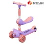 HX460Children's sliding car HX460Children's sliding car