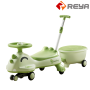 NN076Children's Swinging Car NN076Children's Swinging Car