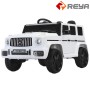 EV461 Children electric car EV461 Children electric car