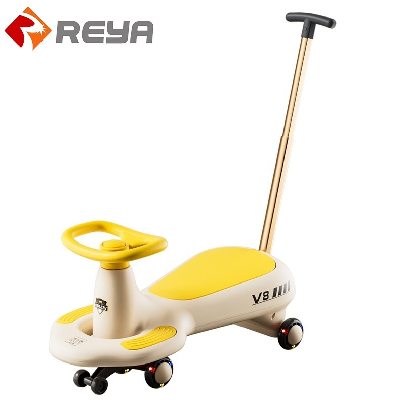 NN079Children's Swinging Car NN079Children's Swinging Car