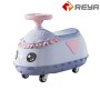 HX455Children's sliding car HX455Children's sliding car