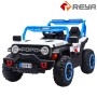EV463 Children electric car EV463 Children electric car