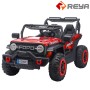 EV463 Children electric car EV463 Children electric car