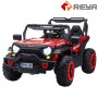 EV464 Children electric car EV464 Children electric car