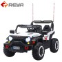 EV464 Children electric car EV464 Children electric car