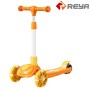  HX417Children's sliding car
