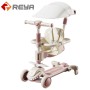  HX419Children's sliding car