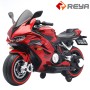 MT219 دراجة نارية للأطفال