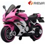 MT219 دراجة نارية للأطفال