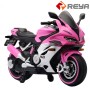 MT219 دراجة نارية للأطفال