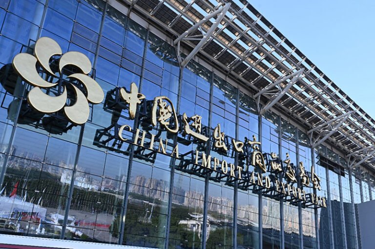 Invitation letter to participate in the Canton Fair