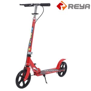 HX242 Kids Scooter
