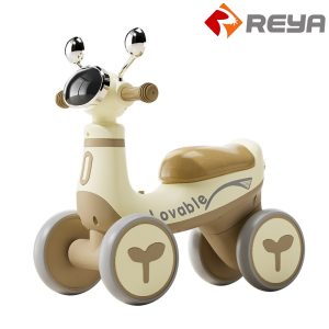 HX243 Kids Scooter
