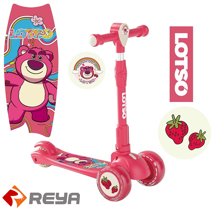 HX330 Kids Scooter