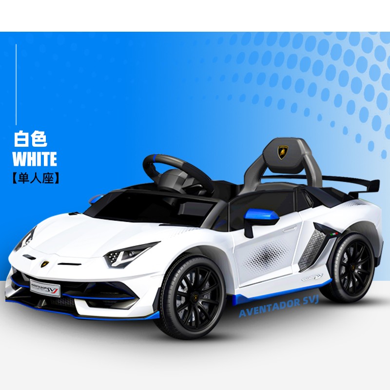 EV418  Kids Electric vehicle