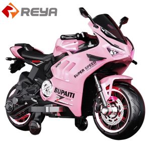 MT171Children's motorcycles